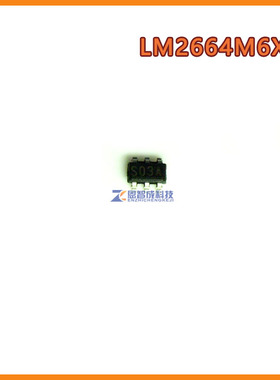 全新原装 LM2664M6X S03A丝印 贴片SOT23-6 DC DC 开关稳压器