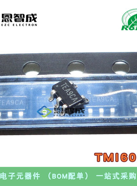 全新TMI6050 丝印TEA9CA 贴片 SOT23-5 LDO稳压 低压差线性调节器