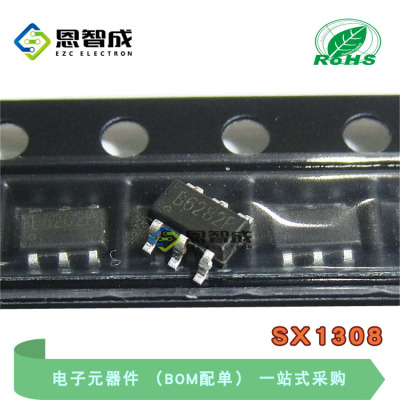 SOT23-6SX1308升压芯片