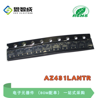 AZ431LANTRSOT-23可调电压