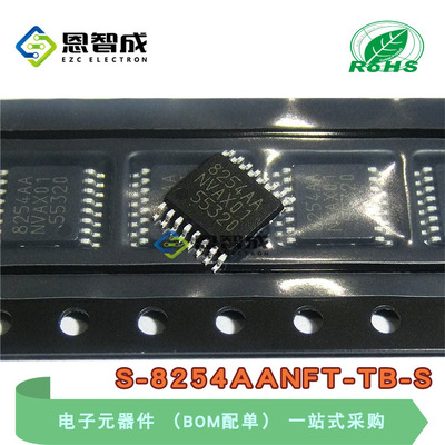 TSSOP16S-8254AANFT-TB-S节锂电