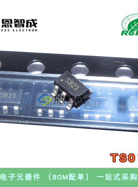 进口全新原装 TS01S SOT23-6 单通道电容式触摸芯片IC ADS正品