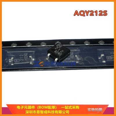 AQY212SSOP-4固态继电器
