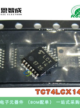 全新原装 TC74LCX14FT 74LCX14FT 贴片TSSOP-14 丝印LCX14 逻辑IC