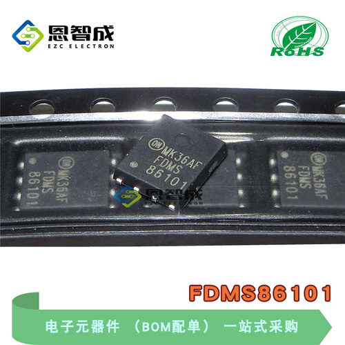全新原装FDMS86101 贴片PQFN8-8L 100V 12.4A N沟道 MOSFET晶体管