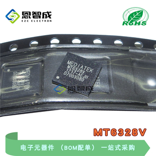 适应于魅族 魅蓝NOTE2 电源IC MT6328V 电源管理芯片 电源IC