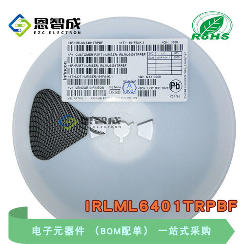 IRLML6401TRPBF 丝印FHB4K 12V/4.3A SOT-23 P沟道MOS场效应管