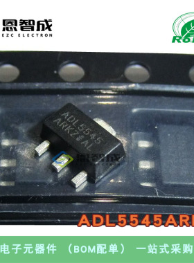 全新原装 ADL5545ARKZ -R7 ADL5545ARK SOT89-3 射频放大器