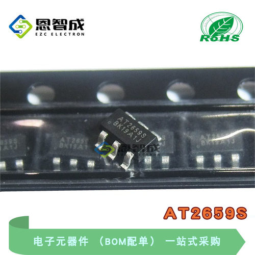 SOT23-6AT2659S低噪声放大器