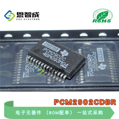 PCM2902CDBR PCM2902CDB PCM2902C音频转换器 SSOP28 全新原装