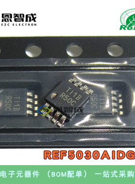 全新原装 REF5030AIDGKR MSOP8贴片 丝印R50C 精密电压基芯片