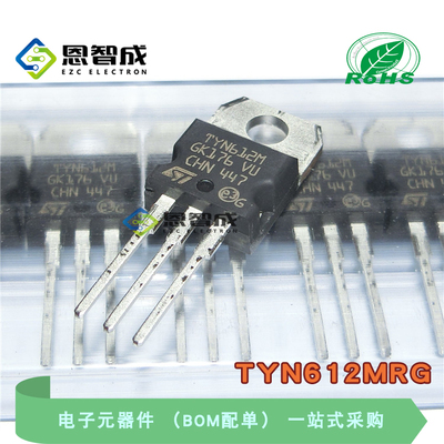 TYN612M TYN612MRG 全新原装进口 TO-220 单向可控硅 600V/12A