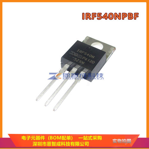IRF540NPBFMOSFETTO-220