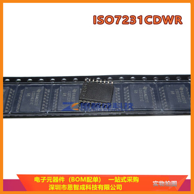 ISO7231CDWRSOIC-16数字隔离器
