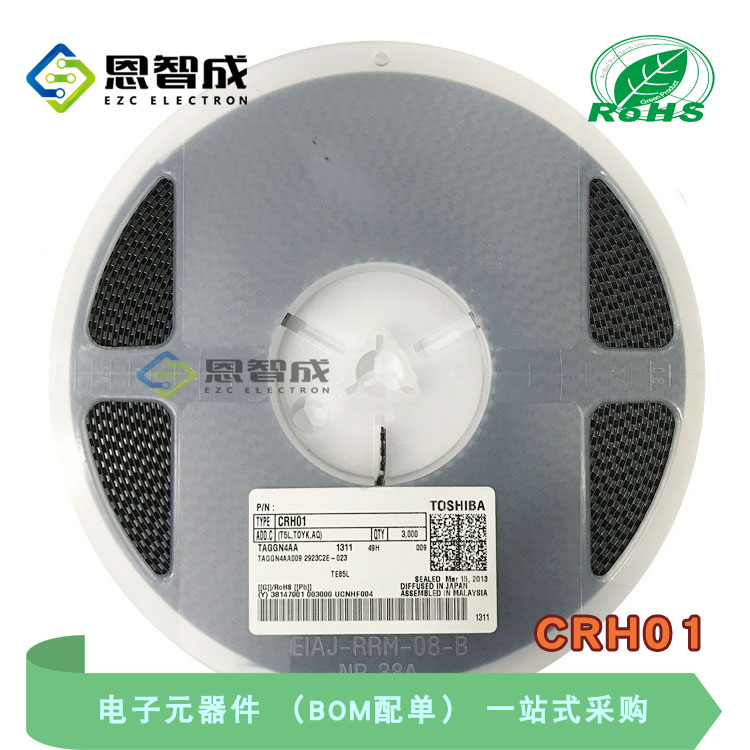 CRH01整流器二极管SOD123