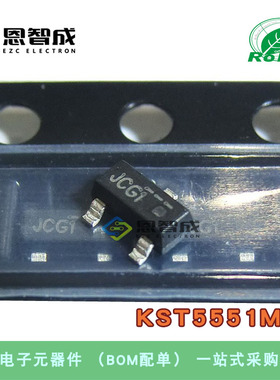 全新 KST5551MTF  SOT-23贴片 双极晶体管 - 双极结型晶体管(BJT)