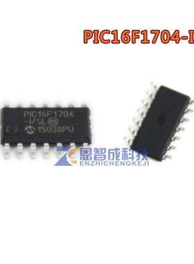 PIC16F1704 PIC16F1704-I/SL SOP14 贴片14脚 8位微控制器芯片