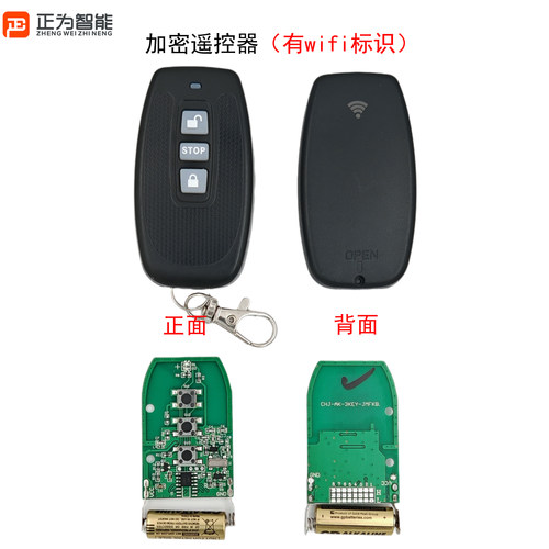 通用变频道闸控制器工厂现货打折