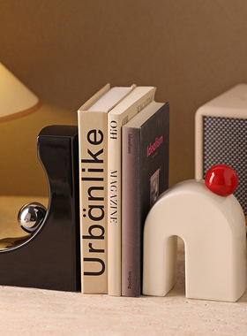 摆件客厅艺术黑白陶瓷球高级书挡