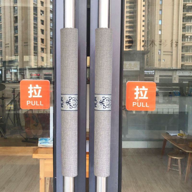 防烫玻璃门护手套大门门把手套