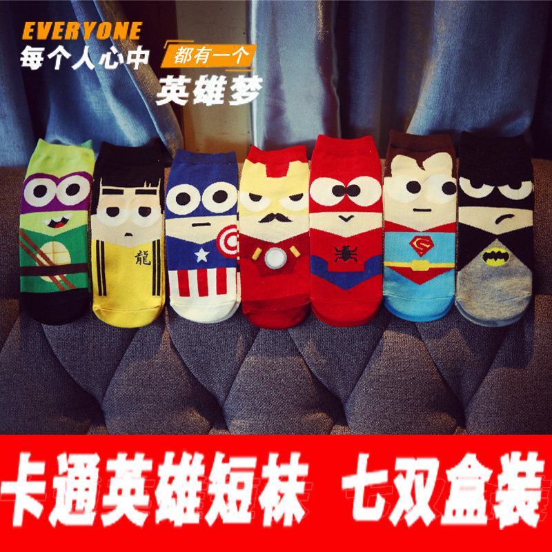 Chaussettes - collants MS0123 - Ref 755454 Image 1