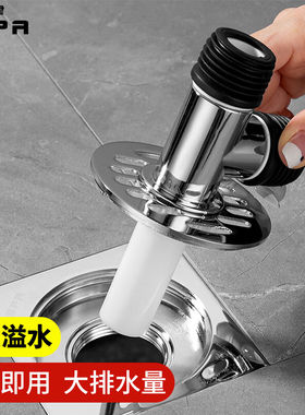 裕津（HSPA）洗衣机地漏三通接头排水管下水三通下水管防臭防溢水