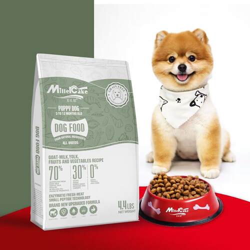 MILLELCAKE糕幼犬狗粮蛋黄奶糕用型小型犬2个月泰迪比熊金毛博美