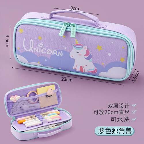 安蔻(ANGOO) 可爱布艺文具盒女小学生卡高颜值大容量网红笔袋儿童