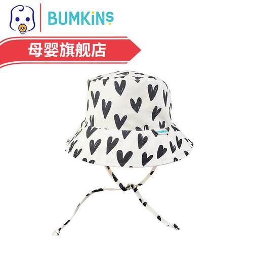 Bumkins遮阳帽儿童防晒帽UPF2000宝宝太阳帽防紫外线渔夫帽男女童