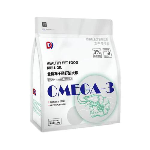 拉丨妃猫粮狗粮益生菌奶糕狗粮冻干磷虾油成猫幼猫主粮d98 d9 D92