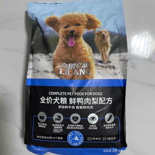 力狼狗粮力狼e族鲜肉配方犬粮成犬幼犬老年犬全品种用粮 犬粮2kg