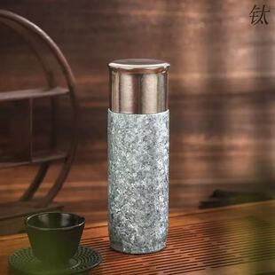 480ML 男神纯钛保温杯轻奢茶杯磁吸杯盖钛杯商务长辈生日礼物杯