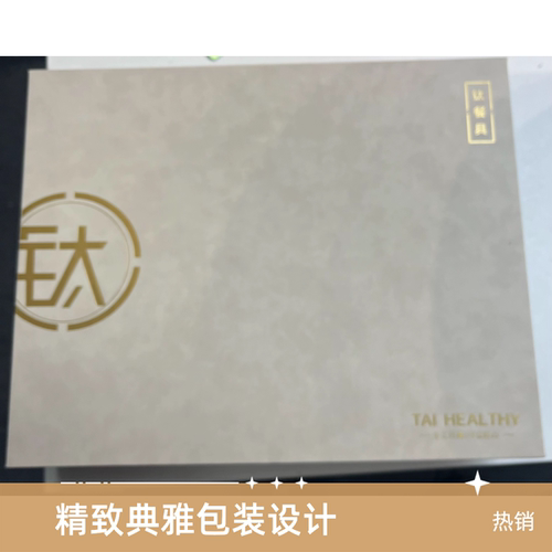 轻奢高端餐具套装礼盒