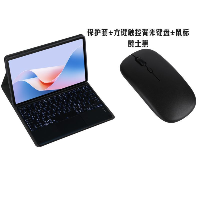 适用Surface Go1234蓝牙键盘皮套保护壳微软pro789x12 13保护套图片