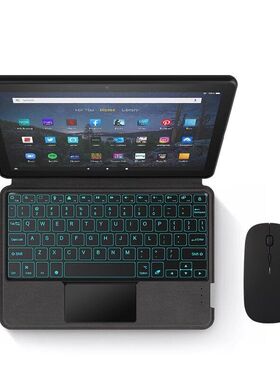 适用亚马逊Fire HD 10蓝牙键盘保护套10.1寸Plus无线触控键盘键盘