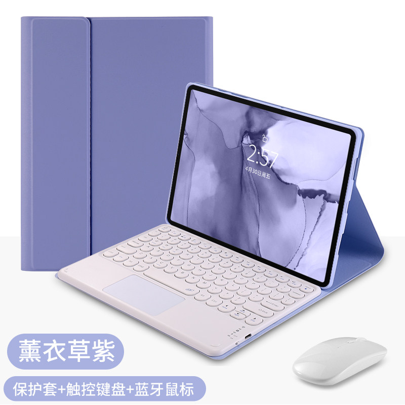 适用2022小米xiaomi Redmi pad保护套仓吉注音蓝牙键盘触摸板鼠标红米平板电脑10.61英寸全包边软壳硅胶防摔