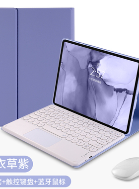 适用2022小米xiaomi Redmi pad保护套仓吉注音蓝牙键盘触摸板鼠标红米平板电脑10.61英寸全包边软壳硅胶防摔