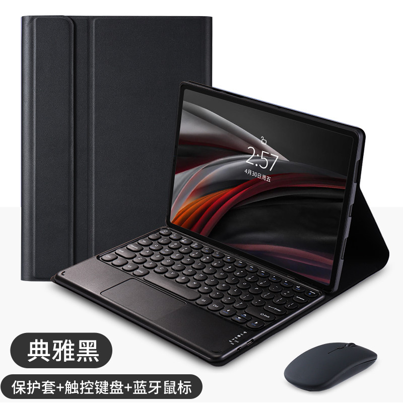 适用三星Galaxy Tab A 8.0英寸2019 SM-P205保护套仓吉注音蓝牙键盘with s pen平板电脑P200商务皮套外壳防摔