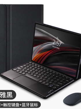适用三星Galaxy Tab A 8.0英寸2019 SM-P205保护套仓吉注音蓝牙键盘with s pen平板电脑P200商务皮套外壳防摔