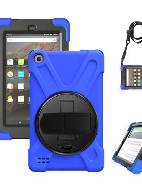 亚马逊Fire7 2019海盗王PC支架硅胶保护套Amazon HD8手持背带后壳