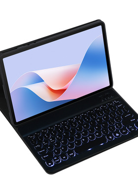 适用传音lnfinix XPAD (11英寸)键盘保护套平板电脑蓝牙键盘硅胶套防摔保护套仓吉注音繁体