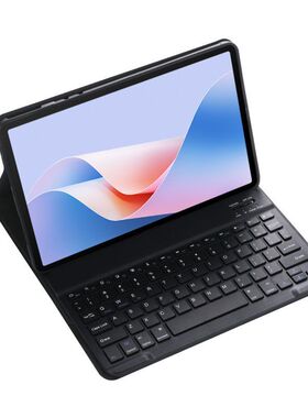 适用2023联想小新Pad平板P11 Pro M10蓝牙键盘保护套P11 Plus皮套