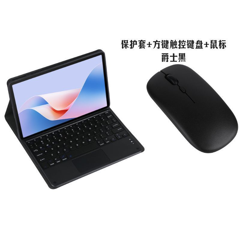 适用Surface Go1234蓝牙键盘皮套保护壳微软pro789x12 13保护套图片