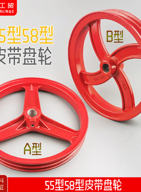 熊猫黑猫牌高压清洗机洗车