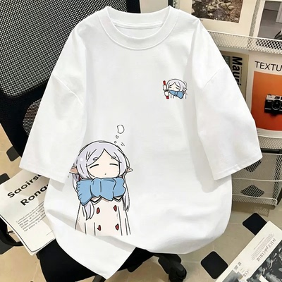 Q版芙莉莲纯棉短袖T恤夏学生男女