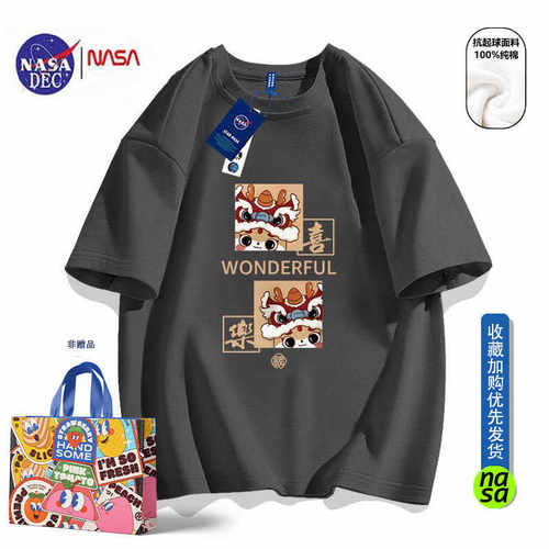 NASA短袖情侣装纯棉国潮百搭夏季