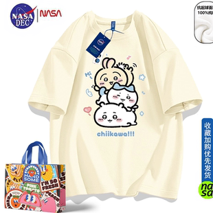 NASA日系软萌卡通印花chiikawa乌萨奇短袖 吉伊卡哇T恤女小八宅系