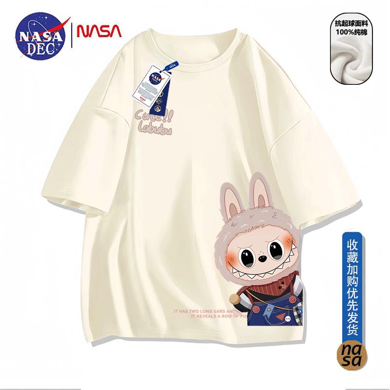 NASA联名拉布布短袖T恤男女夏季