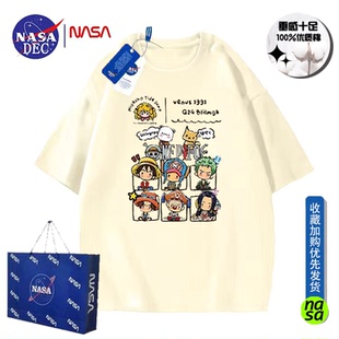 NASA联名动漫海贼王短袖T恤男纯棉夏季新款宽松潮流情侣装ins上衣