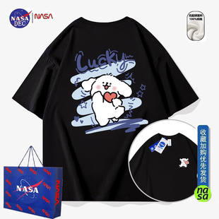 ins潮牌宽松休闲百搭情侣t恤潮 新款 NASA联名线条小狗男女短袖 夏季